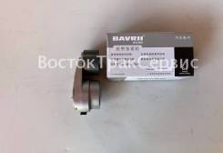    WP7 610800060397 610800060397 