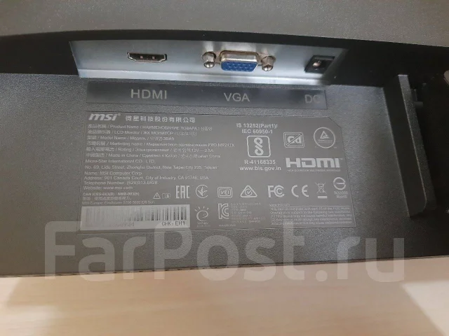 MSI. 24" ����