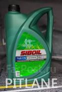 Siboil. ����, �����������, �����������, 85W-90, 5��. ��� ����� �� ������������ ����