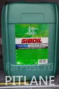 Siboil. ����, �����������, �����������, 85W-90, 10��. ����