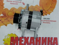 ��������� Isuzu 4HK1/ Hitachi ZAX240 (24V 50A) 8971443921 ����