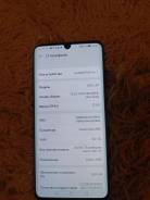 Huawei P30 Pro. /, 256 , , 3G, 4G LTE, 5G, Dual-SIM, , NFC 