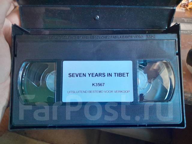 Видеокассета Лицензия HI-FI, б/у, в наличии. Цена: 100₽ во Владивостоке