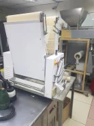 ������. ��� "�����". ��������� ����� ������� 31 ����