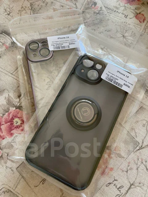 Apple iPhone 14. �����, 128 ��, �����, 3G, 4G LTE, 5G, ����������, NFC ����