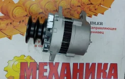 ��������� Komatsu 6D125 / D65 / PC400 / BR350 / 24V 30A 600-821-6150 ����