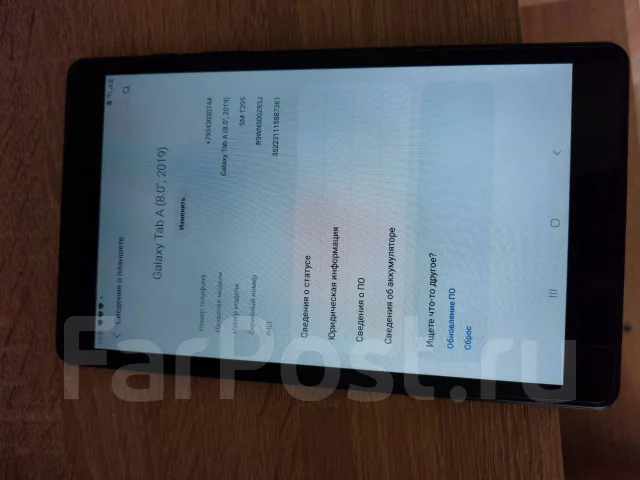 Samsung Galaxy Tab A8. 8 ������, ������ 32 �� ����