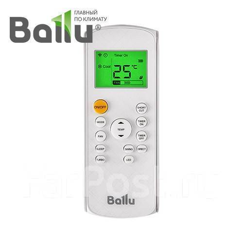 Ballu olympio edge bso 09hn8 22y комплект. Сплит-система Ballu BSO-12hn8_22y, белый. Сплит-система Ballu Olympio Edge BSO-12hn8_22y. Ballu BSO-07hn8/Olympio Edge. Ballu Olympio Edge BSO-10hn1_22y комплект.