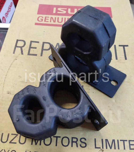 Отбойник заднего моста Isuzu Bighorn 8943744481 купить во Владивостоке ...