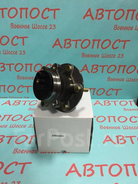   MMC 3785A063 3785A063 