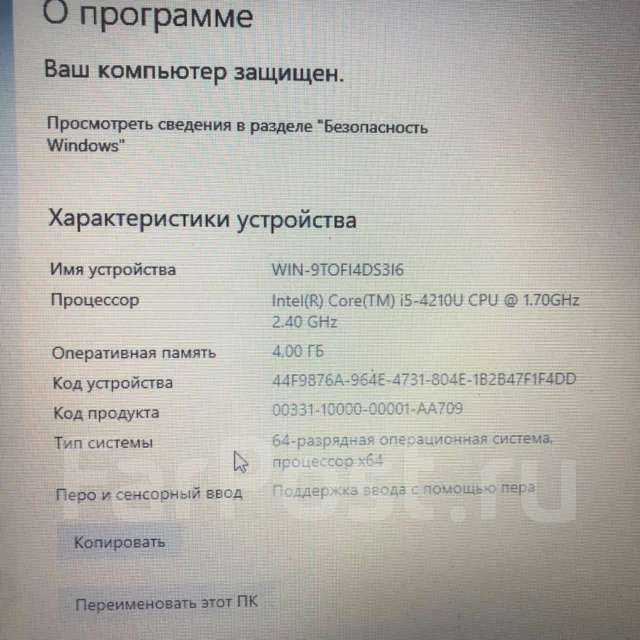 HP 15-ac134ur. ��� 4 ��, ���� 500���, WiFi: 1, Bluetooth: 1 ����