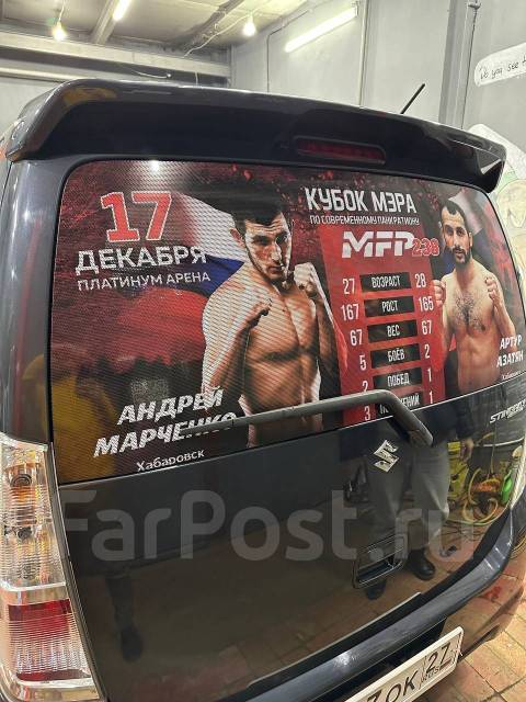 Изготовление виниловых наклеек, печать картин на холсте в Хабаровске