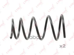 ������� �������� �������� LYNXauto ���. SC1783 SC1783 ����