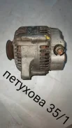 ��������� Toyota Mark II [27060-74180] 27060-74180 ����