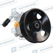 ����� �������������� ���� Motorherz ���. P1563HG P1563HG ����