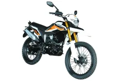 ��� 250. 225����. ��., ��������, ���������, ��� ������� ����