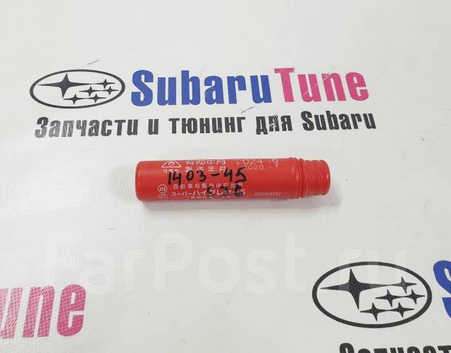 Фальшфейер купить во Владивостоке по цене: 300₽ — частное объявление ...