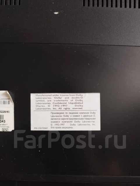 Philips 37PFL5322. LCD (��) ����