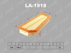 ������ ��������� Greenfilter [LF0251] LF0251 ����