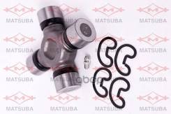 ���������� (������������� ������) Matsuba UJ-245 043710K080, �043710K082, �37126EA025, �37126EA027, �0437104030, �37126EA028, �043710K081, �3710004340...
