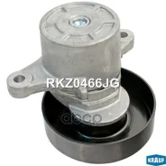 ���������� ���������� ����� (Suzuki Grand Vitara, Sx-4) Krauf RKZ0466JG Krauf ���. RKZ0466JG RKZ0466JG ����