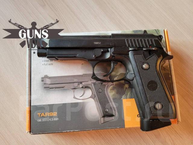 Пневматический пистолет Gletcher TAR 92 (Beretta), б/у, в наличии. Цена ...