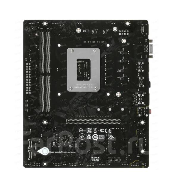 H610m e ddr4. MSI Pro h610m-e ddr4. H610 s1700 MATX Pro h610m-e. Материнская плата MSI Pro h610m-e ddr4. MSI Pro h610m-e ddr4 Socket 1700.