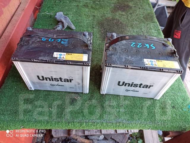 Аккумулятор 85D26L. пара. рабочие, Unistar, обратная (левое), 70 А.ч. б ...