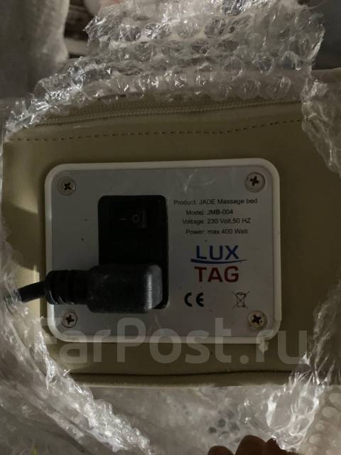 Массажная кровать lux tag jmb 004 all