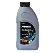 Hidea