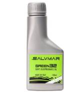 ����� SALVIMAR GREEN 32 !promo ����