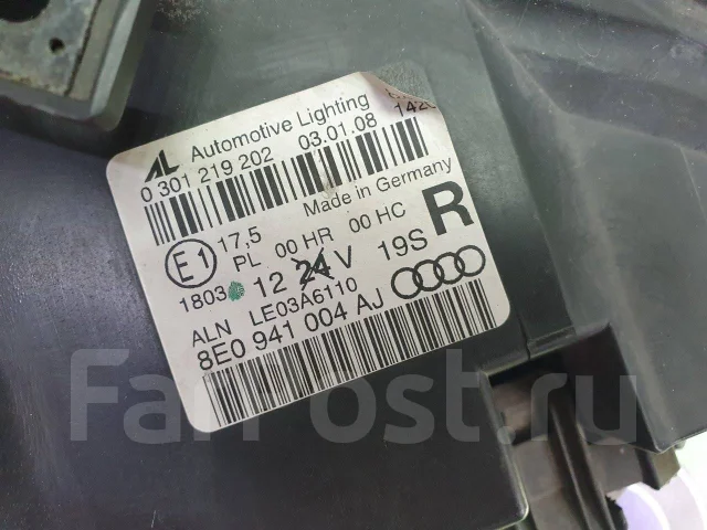 ���� ������ (�������) Audi A4 B7 (05-08) 8E0941004AJ ����