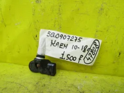 ������ �������� Porsche Cayenne 10-18� 47808 5Q0907275 ����