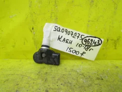 ������ �������� Porsche Cayenne 10-18� 96243 5Q0907275 ����