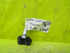 ������ �������� Nissan Qashqai 14-22� 61275 407003VU0A ����