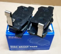 ������� 43022-S7S-010 ����