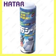   Fabric Cleaner , 420 02051 SOFT99 