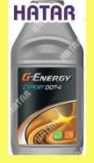 ��������� �������� 0,910 �� 2451500003 G-ENERGY DOT4 Expert ����