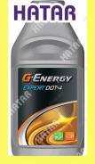 ��������� �������� 0,455 �� 2451500002 G-ENERGY Expert ����