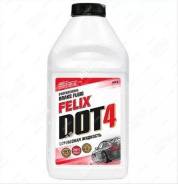 ������" FELIX ���-4 ��������� �������� 0,455�� 430130005 FELIX "�- ����
