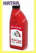   DOT-4 455 90250 TOTACHI NIRO 