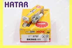 ����� ��������� BKR6E-11 NGK BKR6E11 ����