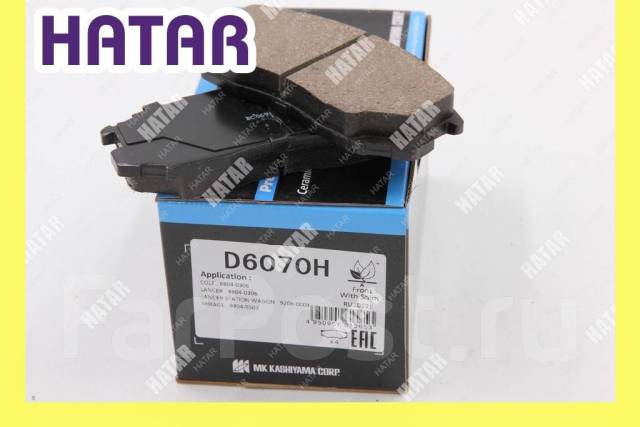  ,  D6070H Kashiyama D6070H 