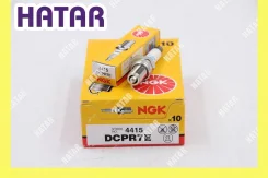����� ��������� 3932 NGK DCPR7E DCPR7E ����