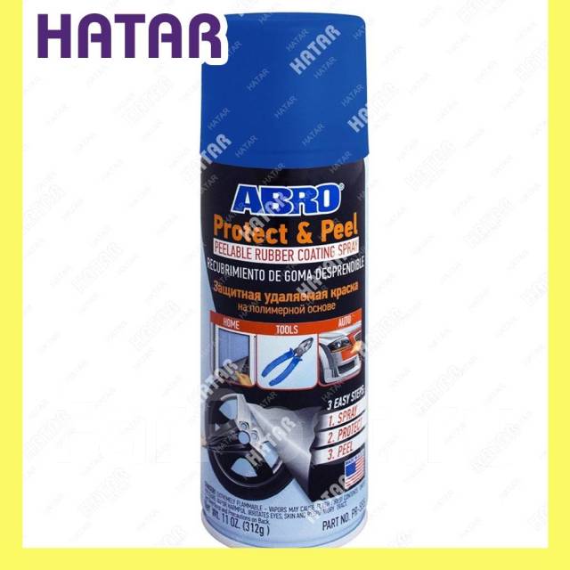       ()  312 PR-555-BLU ABRO 