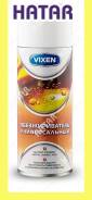    520  VX-90003 VIXEN 