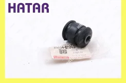 ���������� ������ �������� 48654-87203 Daihatsu 4865487203 ����