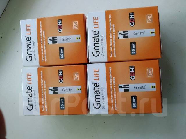 Тест полоски, для глюкометра Gmate life 500р, новый, в наличии. Цена ...