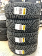 Pirelli Ice Zero 2. ������, ����������, 2026 ���, ����� ����