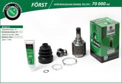   B-RING BIC8010 BIC8010 BIC8010 